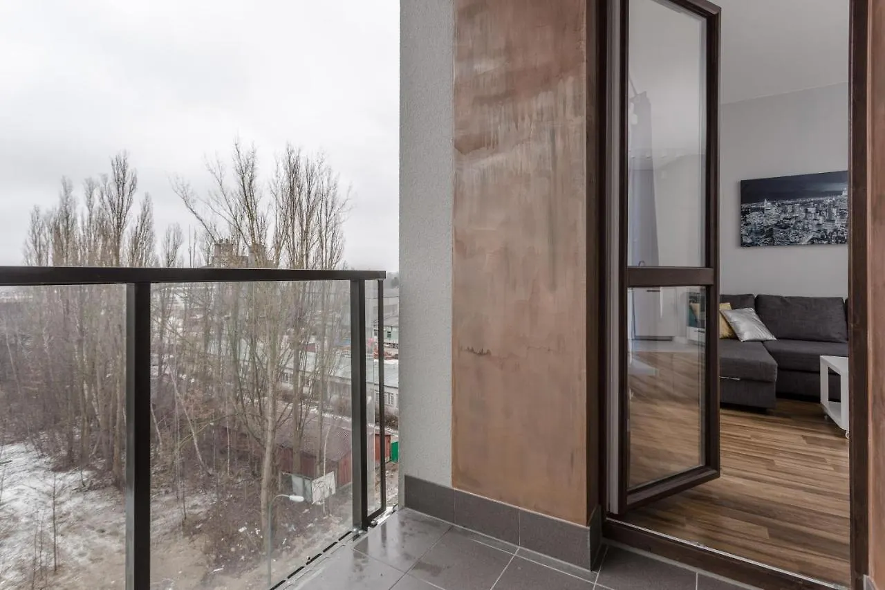 Контакты Chill Apartments Central Park